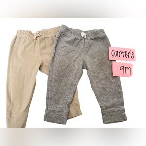 ❤️ NWOT Carter's Infant Beige and Gray Joggers 2 pk. 9 Months